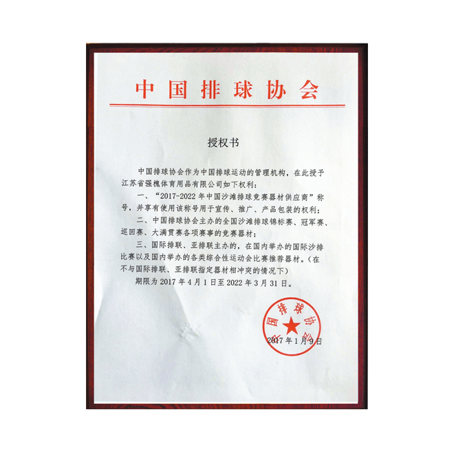 强强对话！黑马单挑广厦，贺希宁PK大秋，同为7连胜，谁会被终结